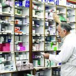 داروخانه فعال واقع در اهواز