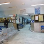 متقاضی  اجاره ملک مناسب درمانگاه در منطقه ۴ و ۸