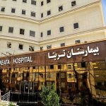 تعداد ۱ سهم از ۱۰ سهم سی تی اسکن و ام آرآی ، آنژوگرافی  بیمارستان تریتا