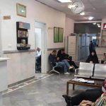 درمانگاه شبانه روزی در هشتگرد
