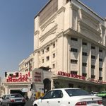 سهم جراحی اطفال بیمارستان آرمان