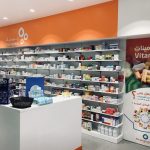 داروخانه فعال در همدان