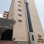 یک سهم از ۵ سهم اطفال بیمارستان کسری