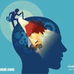 کلینیک مشاور و روانشناسی در شهرک غرب
