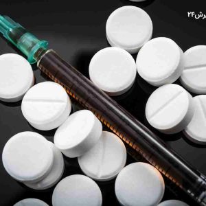 کلینیک ترک اعتیاد تک شیفت منطقه20