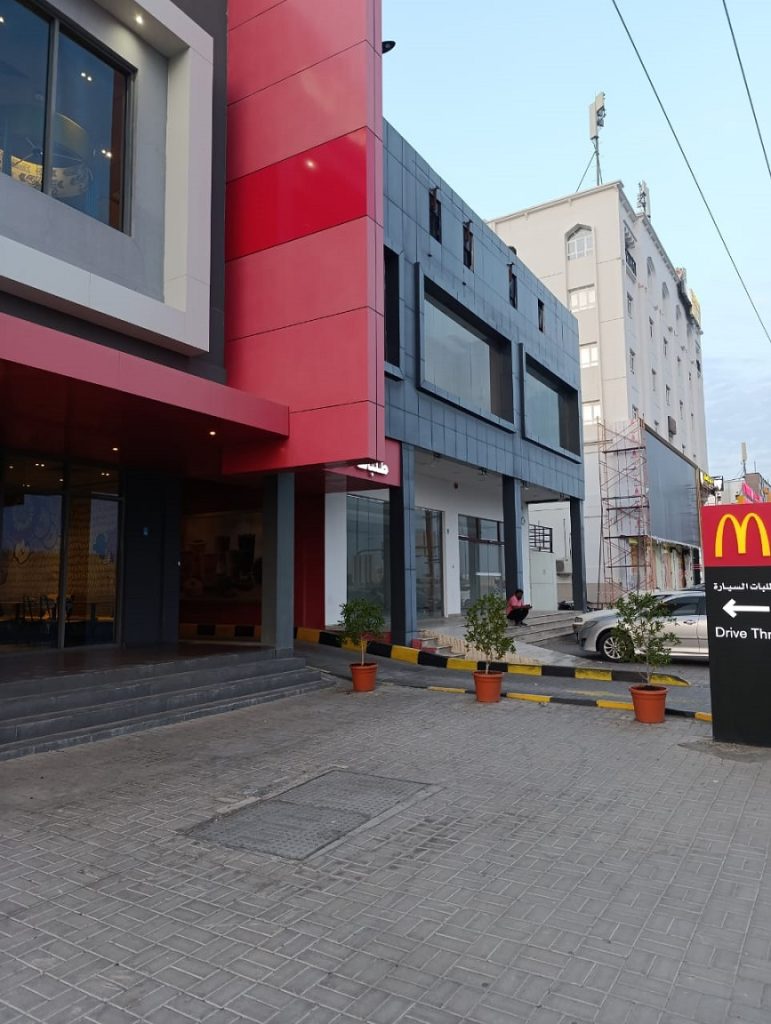 پلی کلینیک تخصصی در عمان