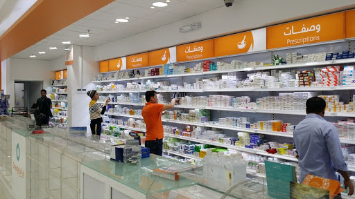 واگذاری داروخانه فعال  در اطراف پاکدشت