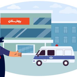 نیازمند پروانه اجاره ای داروخانه در شهرری