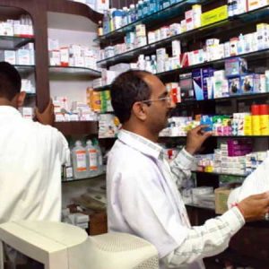 نیازمند  موسس داروخانه  در هشتگرد قدیم