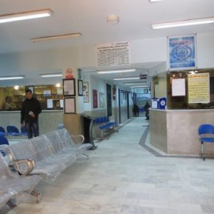 درمانگاه  شبانه‌ روزی فعال  در قیطریه