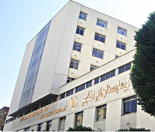 واگذاری سهام بیمارستان خصوصی ایرانشهر