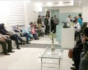 درمانگاه شبانه روزی فعال در کرج