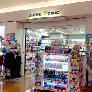 متقاضی خرید ملک مناسب داروخانه در شرق تهران