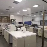 فروش سهام بیمارستان به آفرین